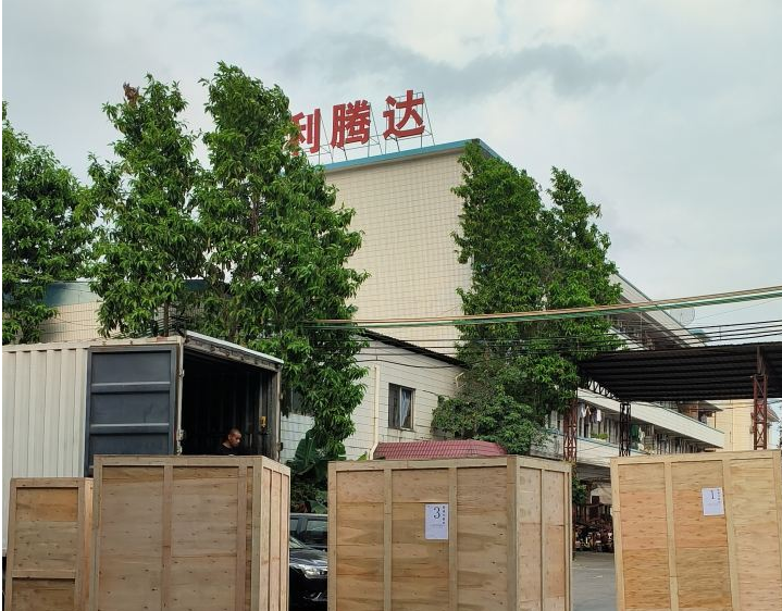 陽(yáng)春三月發(fā)貨忙，利騰達三臺高速分散機LTD600順利發(fā)貨啦！